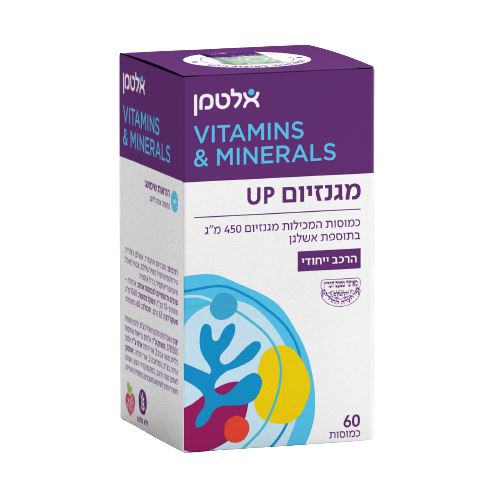 אלטמן מגנזיום UP 60 כמוסות 63 גרם ALTMAN MAGNESIUM UP