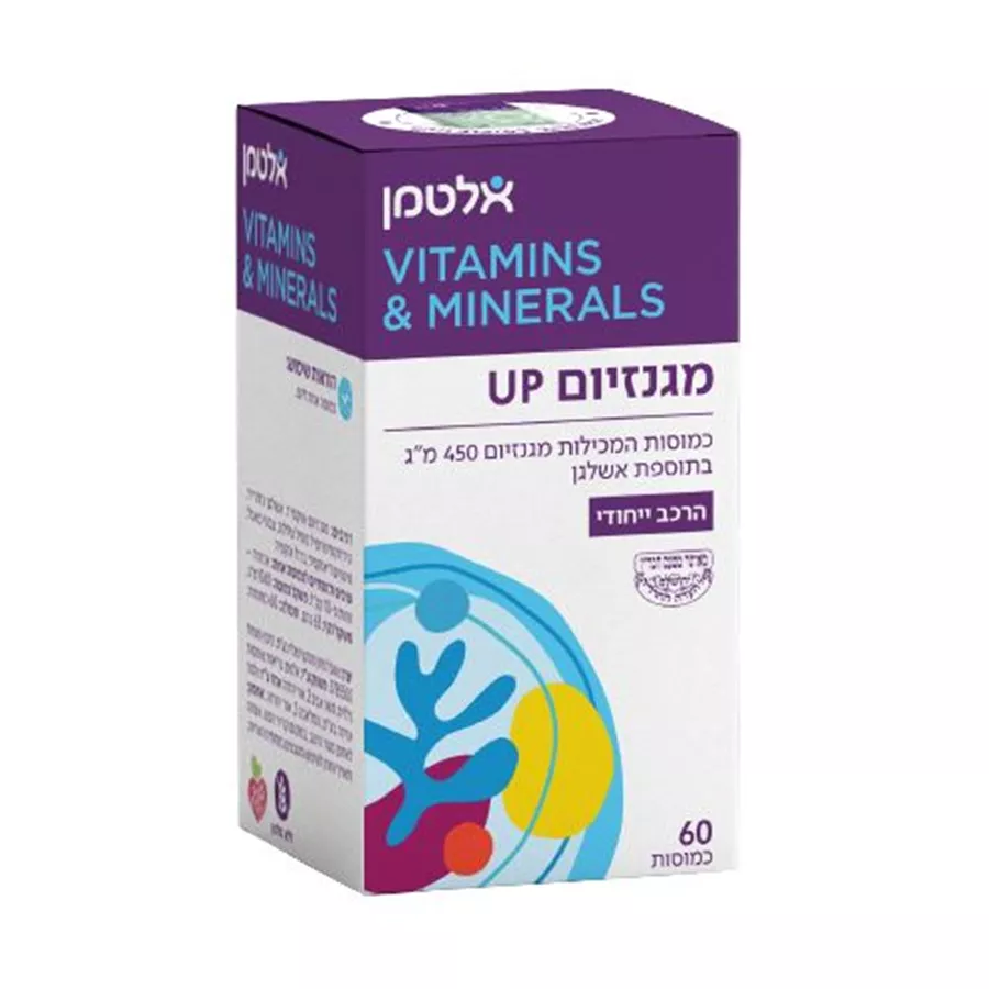 אלטמן מגנזיום UP אפ 60 כמוסות  ALTMAN MAGNESIUM UP