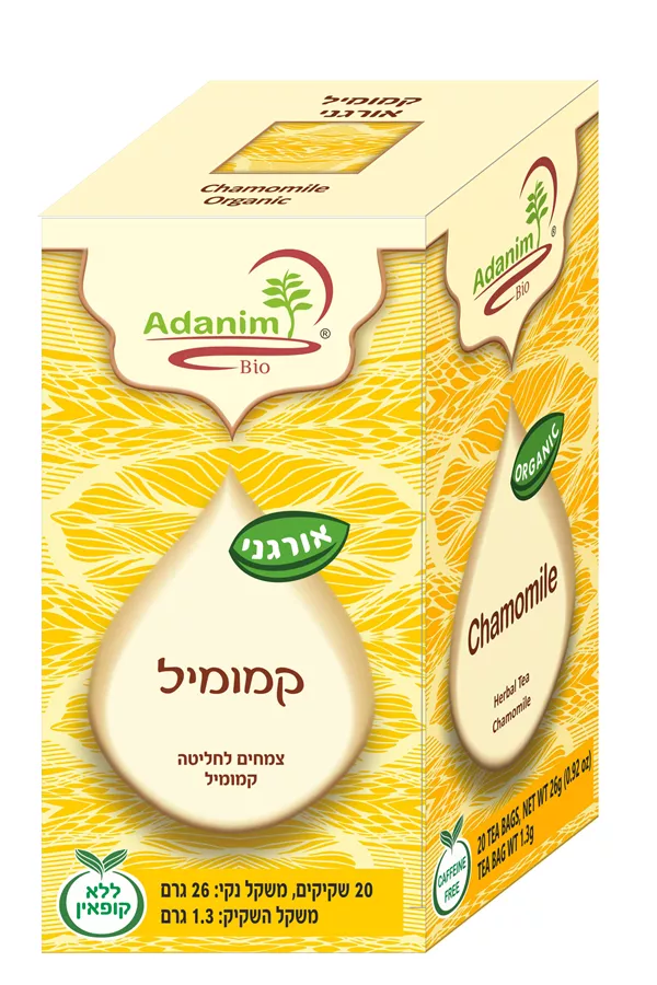 עדנים - תה קמומיל אורגני - ADANIM