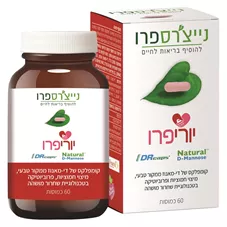 נייצ'רספרו  - יוריפרו די-מאנוז חמוציות ופרוביוטיקה 60 כמוסות Nature'sPro Uripro כליל הטבע