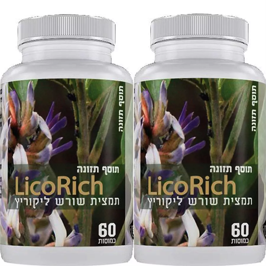 שורש ליקוריץ פטנט 3 * 60 (180) כמוסות Licorich