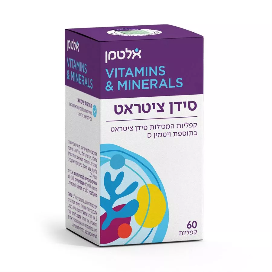 סידן ציטראט - אלטמן 120 קפליות Altman Calcium Citrate