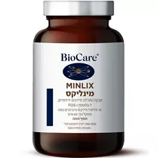 מינליקס ביוקר 60 גרם BioCare כליל הטבע