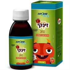 סופהרב  - זינקי סירופ אבץ וויטמין C לילדים בטעם תפוז 125 מ"ל Supherb Zinci syrup orange flavor כליל הטבע