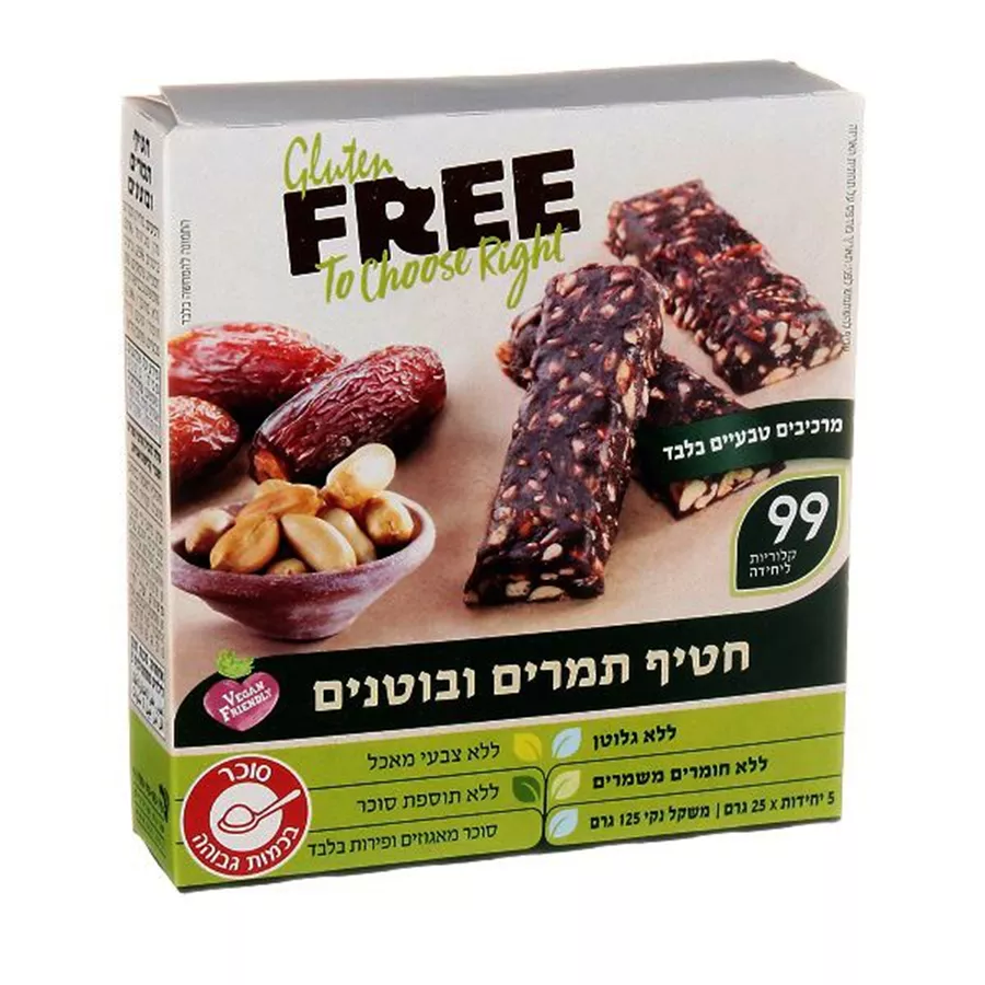 פריי חטיף תמרים ובוטנים Free