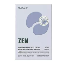 אבקת פרוביוטיקה זן אקוסאפ Zen EcoSupp כליל הטבע