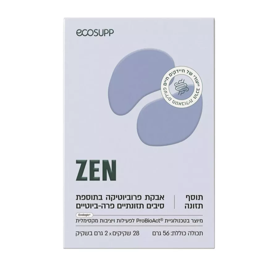 אבקת פרוביוטיקה זן אקוסאפ Zen EcoSupp