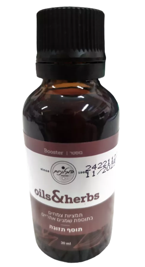בוסטר - המילניום - Oils And Herbs - Booster