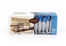 מעדן חלבה שומשום אחוה 11*25 גרם כליל הטבע