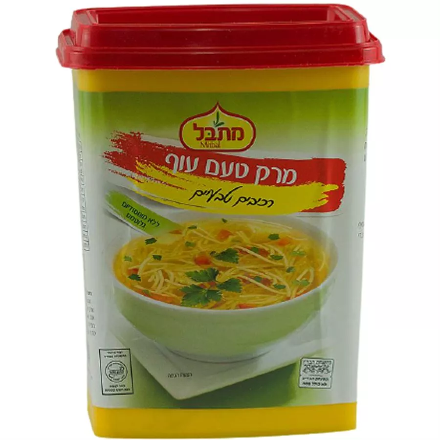 מרק בטעם עוף מתבל 350 גרם Mitbal