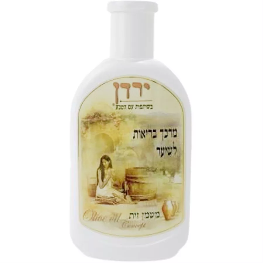 ירדן מרכך 500 מ