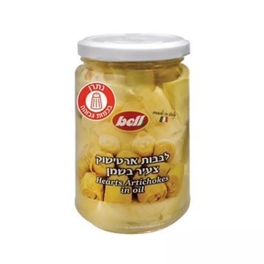 לבבות ארטישוק צעיר בשמן בל 285 גרם Bell Hearts Artichokes In Oil