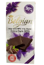 בלגיאן - שוקולד מריר 90% - BELGIAN EXTRA DARK כליל הטבע