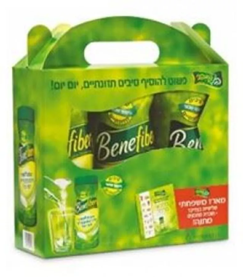 בנפייבר סיבים תזונתיים מארז שלישייה  3*168 גרם Benefiber