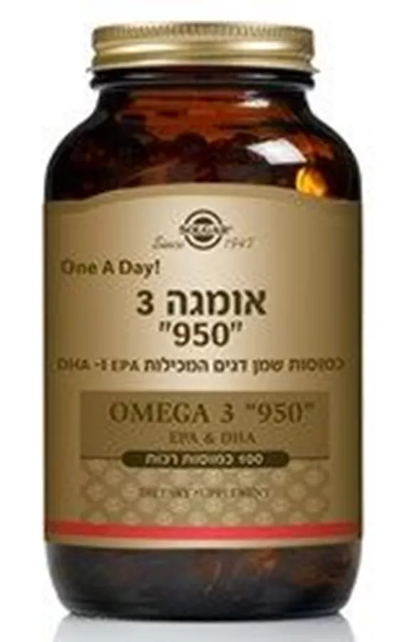 אומגה 3 950 מ״ג - סולגאר 100 כמוסות  Solgar Omega 3 950 mg