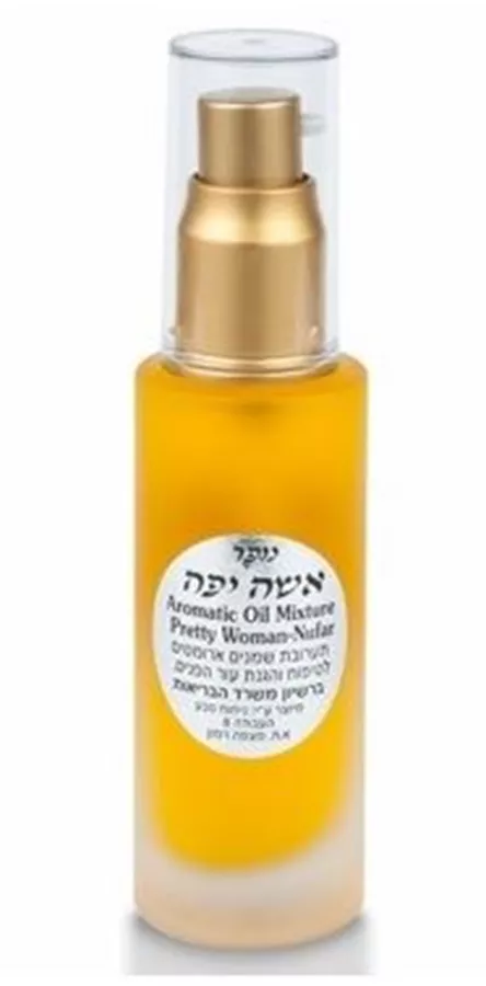 נופר סרום אישה יפה  30 מ