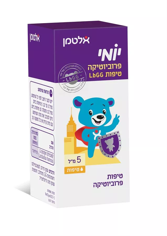 יומי פרוביוטיקה טיפות LbGG - אלטמן  5 מ