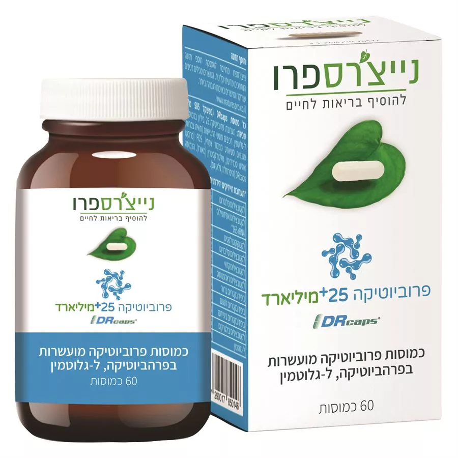 נייצ'רספרו - פרוביוטיקה 25 + מילארד 36 גרם 60 כמוסות Nature'sPro Probaiotic