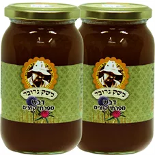 דבש מפרחי קוצים משק גרובר זוג 2*1 ק"ג כליל הטבע