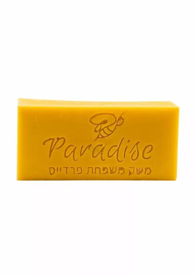דונג שעוות דבורים 500 גרם פרדייס | PARADISE