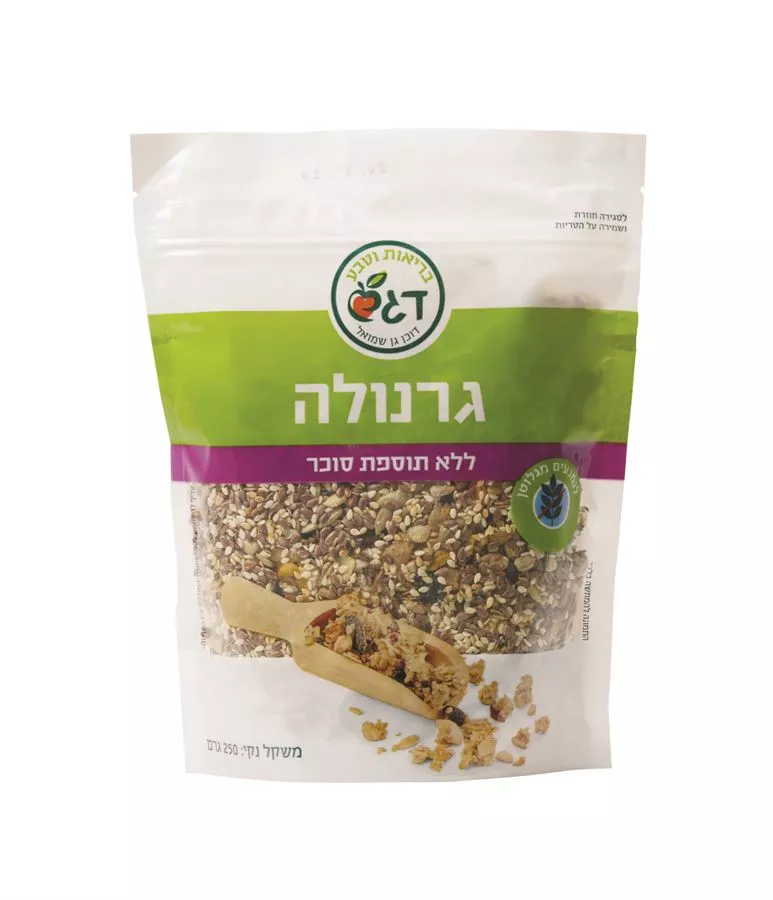 גרנולה ללא תוספת סוכר דגש מהדרין 250 גרם