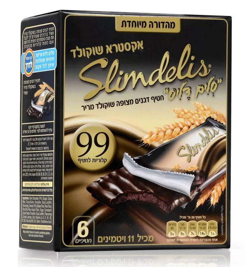 סלים דליס חטיף דגנים מצופה שוקולד מריר 6 יחידות Slimdelis