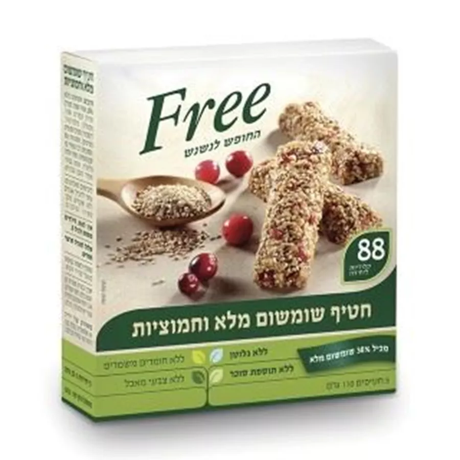 פריי חטיף שומשום מלא וחמוציות Free