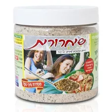 סיבים תזונתיים טבעיים - שיחרורית  320 גרם כליל הטבע