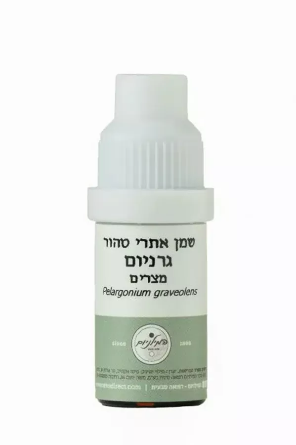 המילניום - שמן אתרי גרניום טהור HAMILENIUM PURE