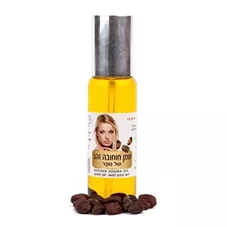 שמן חוחובה טהור נופר 100 מ"ל Nufar Pure Jojoba Oil כליל הטבע