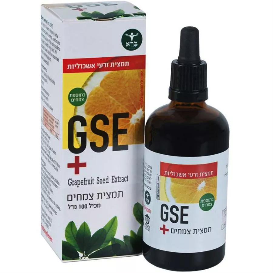 ברא תמצית זרעי אשכוליות GSE