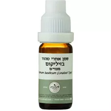 המילניום - שמן בזיליקום ( מצרים ) 10 מ"ל Hamilnium  Pure Ocimum Basilicum כליל הטבע
