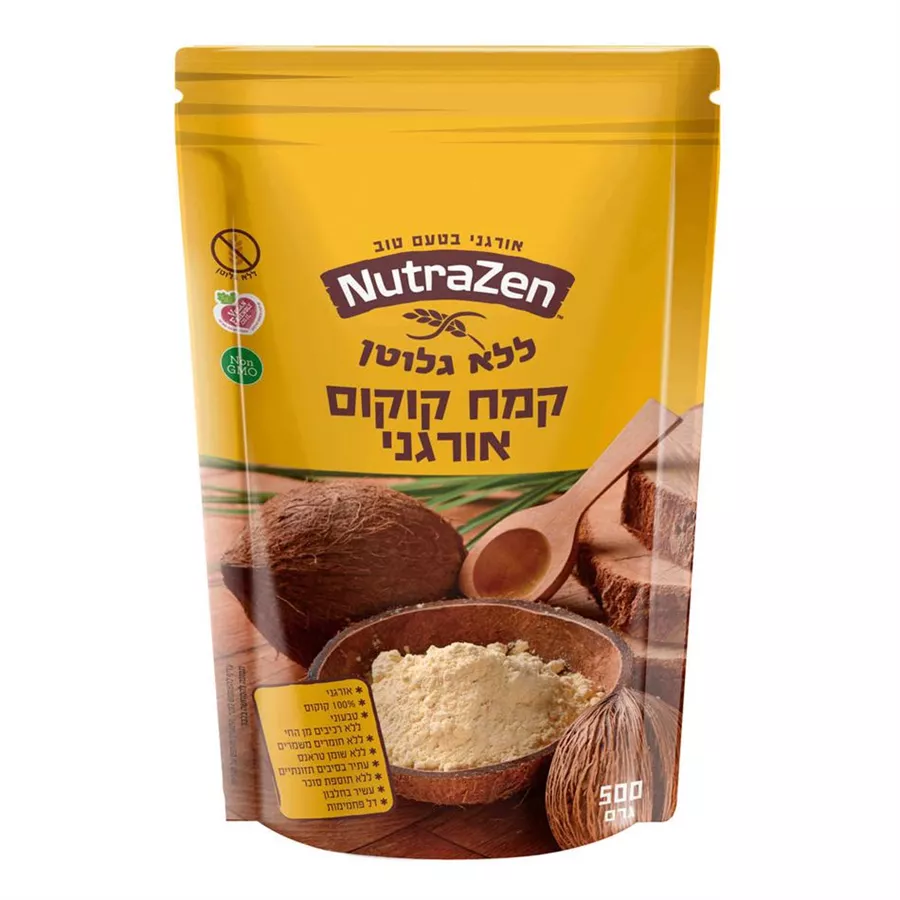 קמח קוקוס אורגני ללא גלוטן נוטרה זן 500 גרם Nutrazen organic coconut flour gluten free