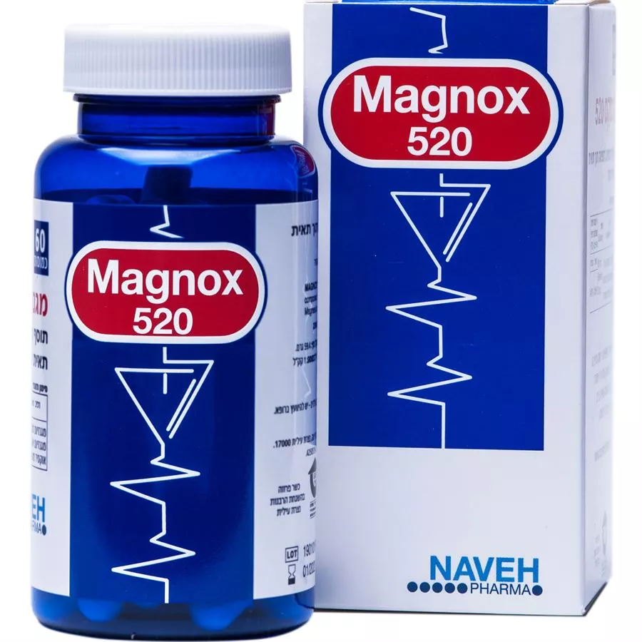 נווה פארמה - מגנוקס 520 60 כמוסות Naveh Pharma Magnox