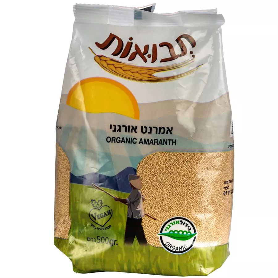 תבואות אמרנט אורגני 500 גרם Tvuot Organic Amaranth