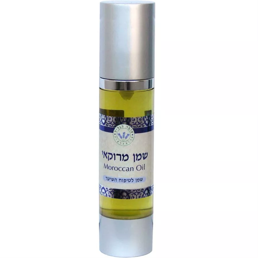 שמן מרוקאי - עומר הגליל  50 מ