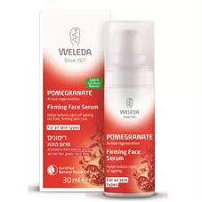 סרום הזנה רימונים וולדה 30 מ"ל Weleda Firming Face Serum כליל הטבע