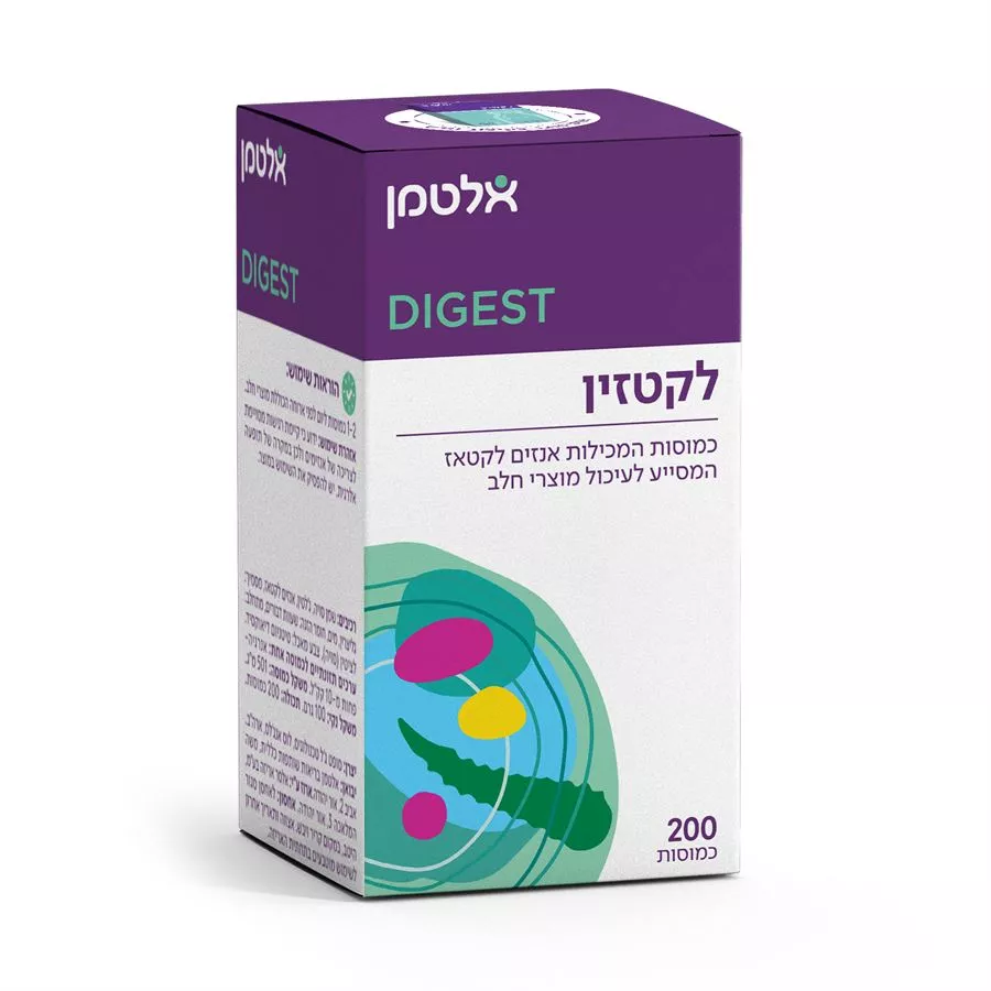 לקטזין - אלטמן  200 כמוסות Altman Lactazin