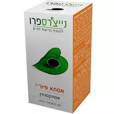 נייצ'רס פרו  - אסתא פיור אסתקסנטין 60 כמוסות Natures Pro Astaxanthin כליל הטבע