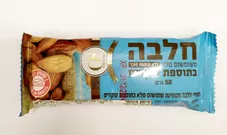 חלבה משומשום מלא בתוספת שקדים - 50 גרם - OS+ כליל הטבע