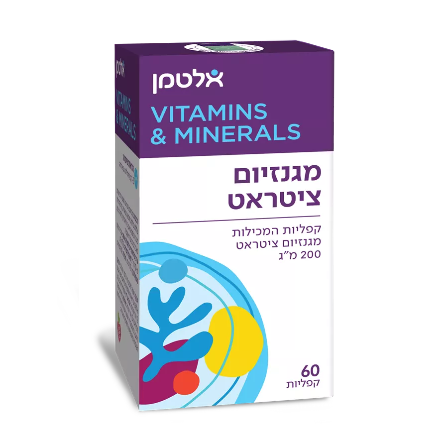 מגנזיום ציטראט 60 קפליות - אלטמן