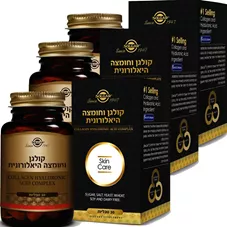 קולגן וחומצה היאלורונית סולגאר 30*3 כמוסות Solgar collagen hyaluronic acid complex כליל הטבע