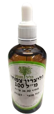 גליצרין צמחי 100 מ"ל כליל הטבע