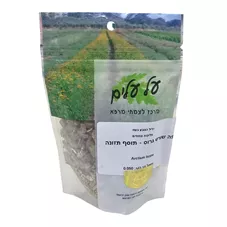 שורש לפה | על עלים כליל הטבע