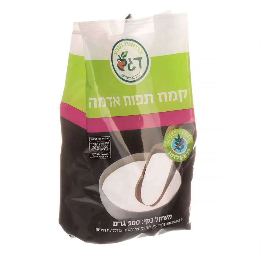 קמח תפוחי אדמה דגש מהדרין 500 גרם