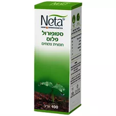 סטופורול פלוס - נטע  100 מ"ל   Neta Stoporol Plus כליל הטבע