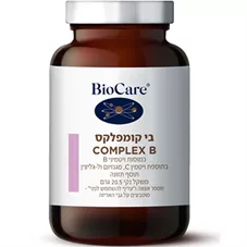 בי קומפלקס - ביוקר  30 כמוסות BioCare B-Complex כליל הטבע