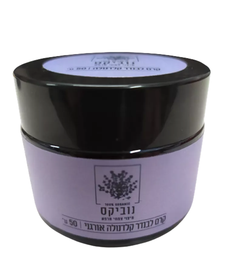 קרם לבנדר קלנדולה אורגני - נוביקס