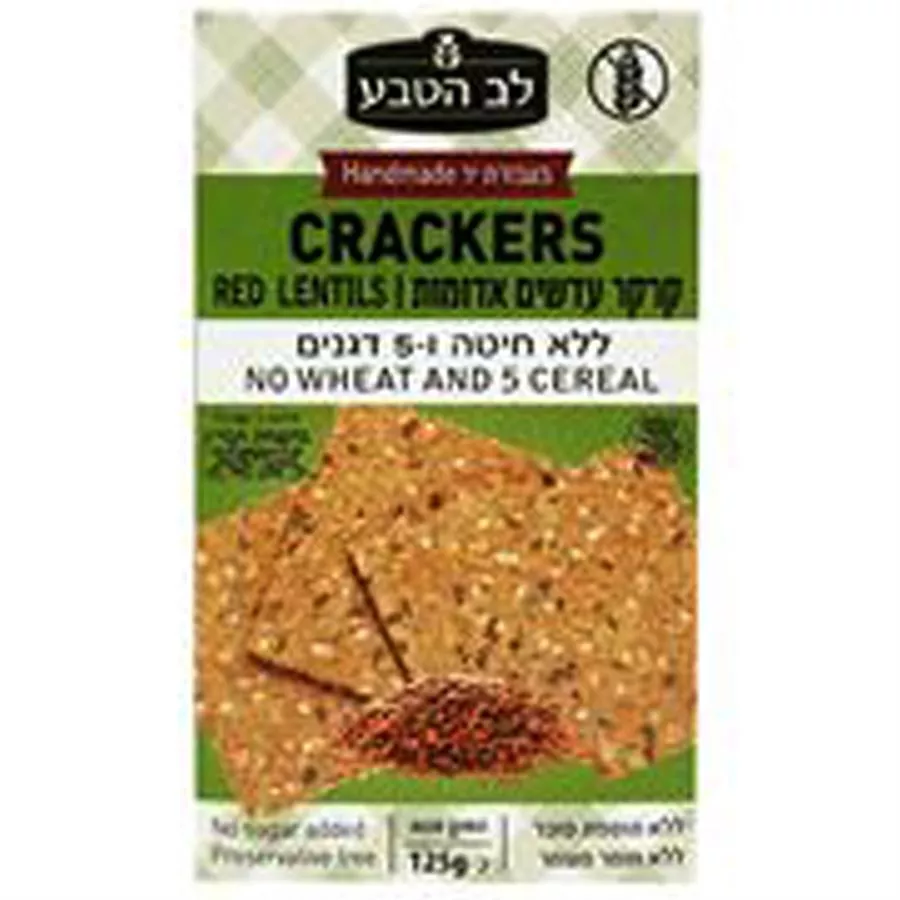לב הטבע קרקר עדשים אדומות 125 גרם CRACKERS RED LENTILS