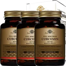 סולגאר כורכומין ספקטרום 3*30 כמוסות Solgar Full Spectrum Curcumin כליל הטבע